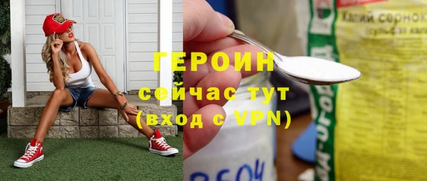 2c-b Сосновка