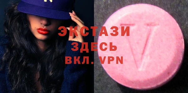 2c-b Сосновка