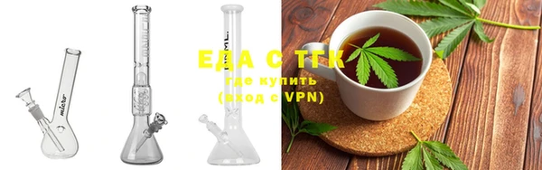 2c-b Сосновка
