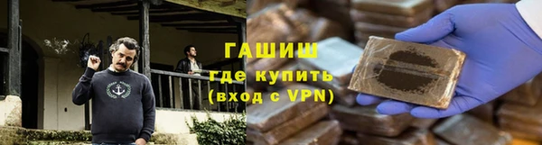 2c-b Сосновка