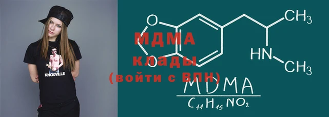 мет Сосновоборск
