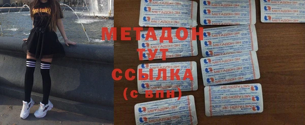 2c-b Сосновка